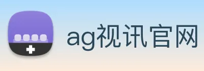 ag视讯官网 Logo